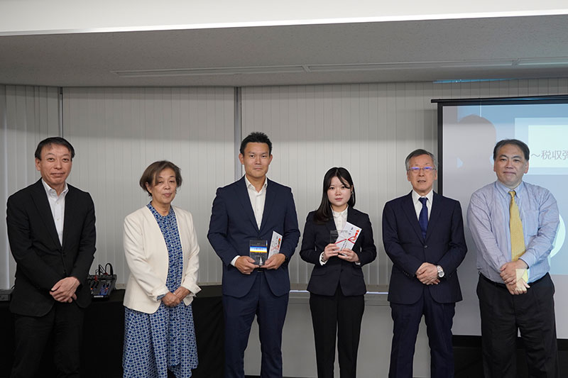 第2回税収弾性値予測コンテスト2024表彰式レポート